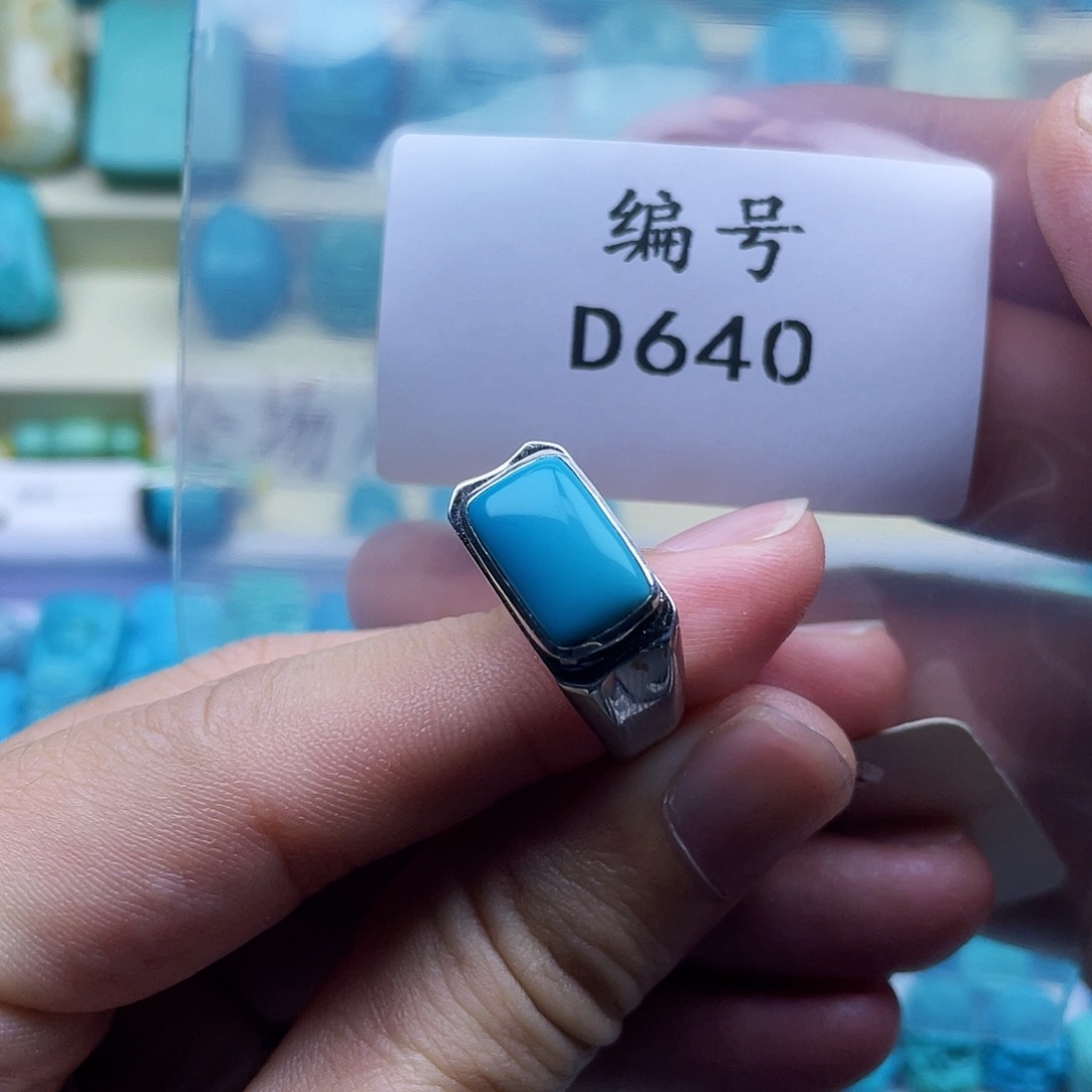 银S925镶嵌绿松石珠宝奇石