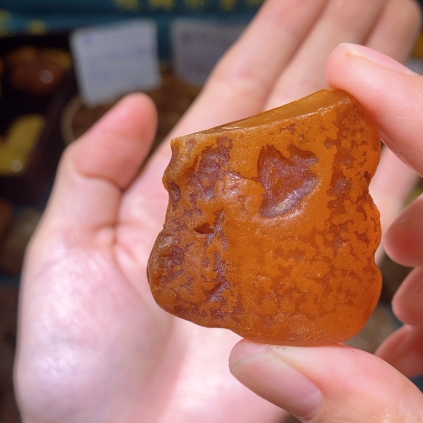 【闪购商品】琥珀珠宝奇石未镶嵌