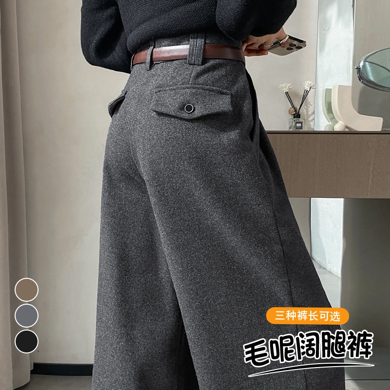 2025新款加绒加厚毛呢阔腿裤直筒拖地高腰窄版休闲裤女秋冬小个子