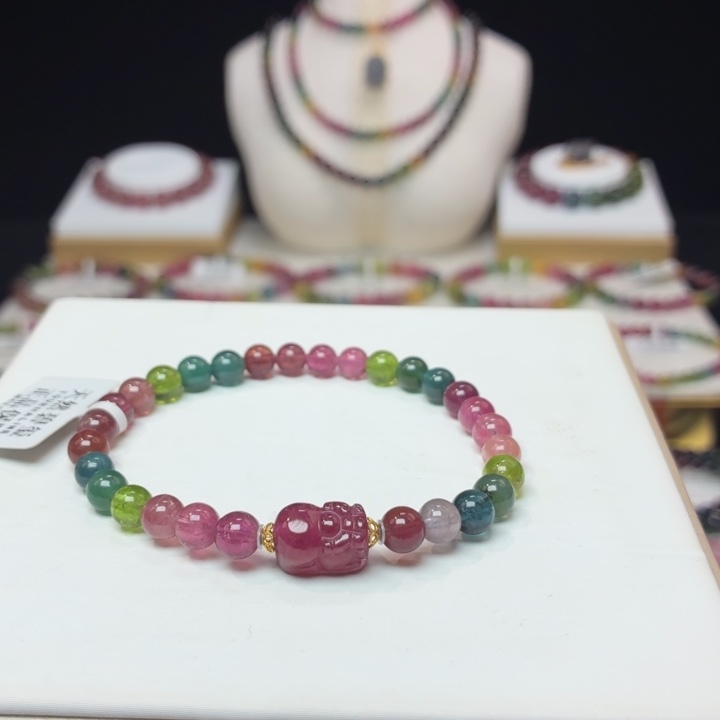 碧玺手链未镶嵌5.8mm±