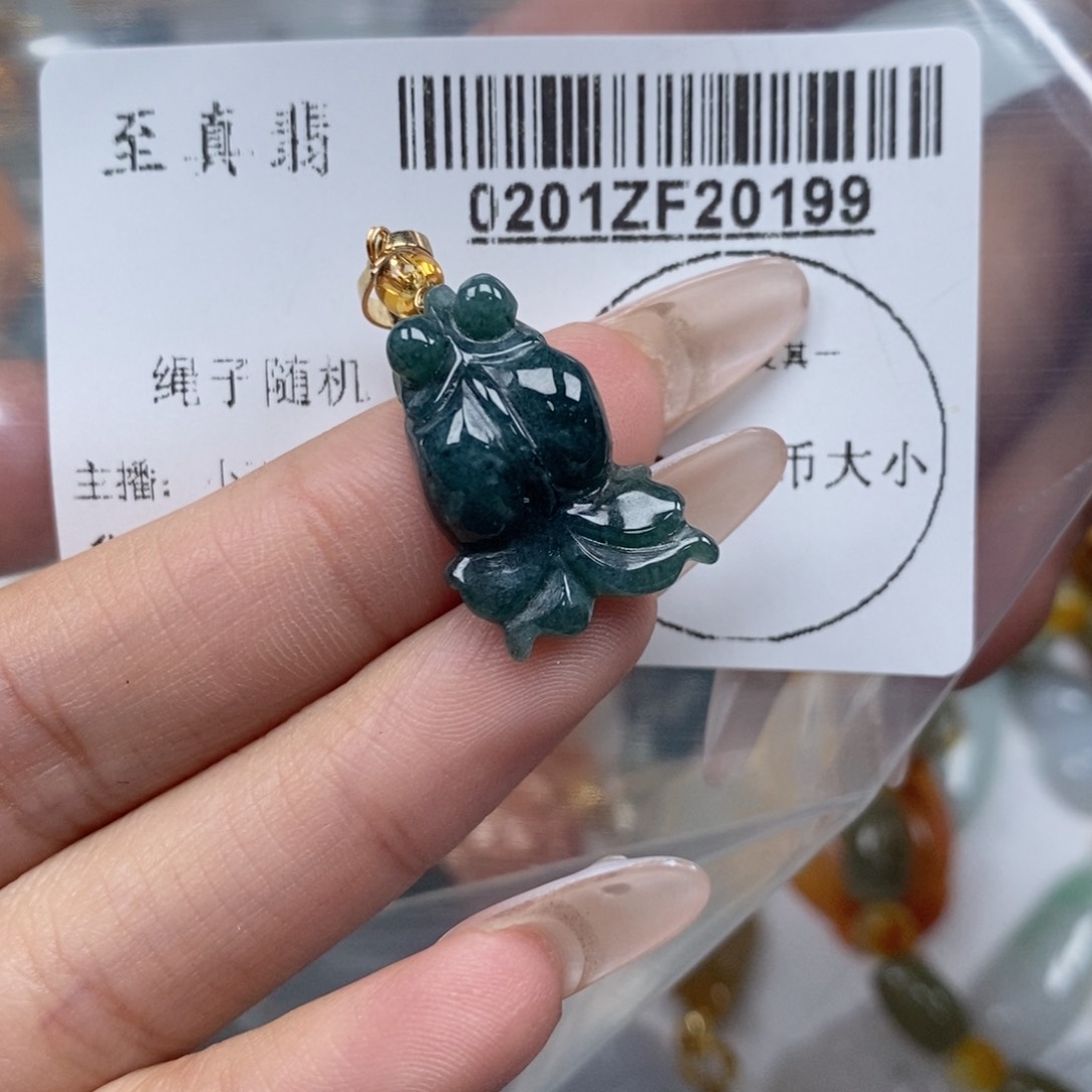 翡翠吊坠(不含链)未镶嵌