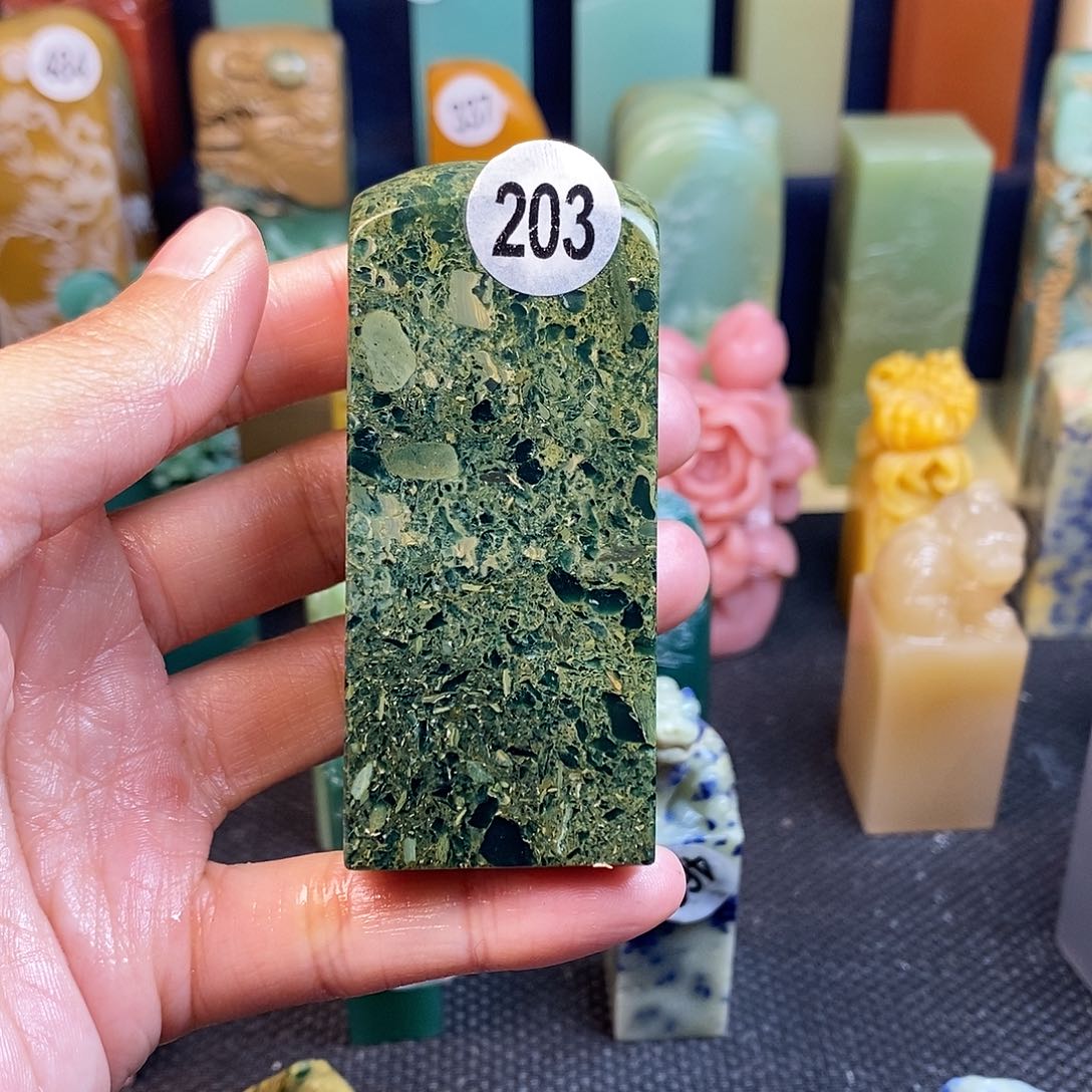 广东石篆刻作品展