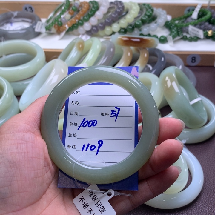 9***9和田玉未镶嵌手镯