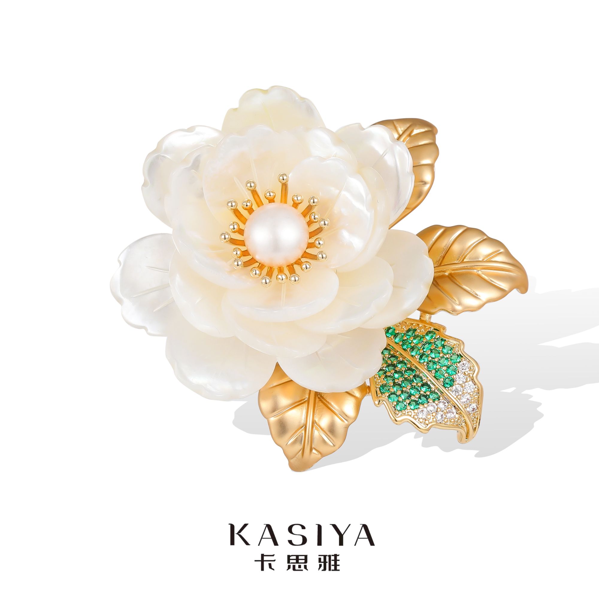  【KASIYA卡思雅】优雅白贝海棠花送礼胸花胸针
