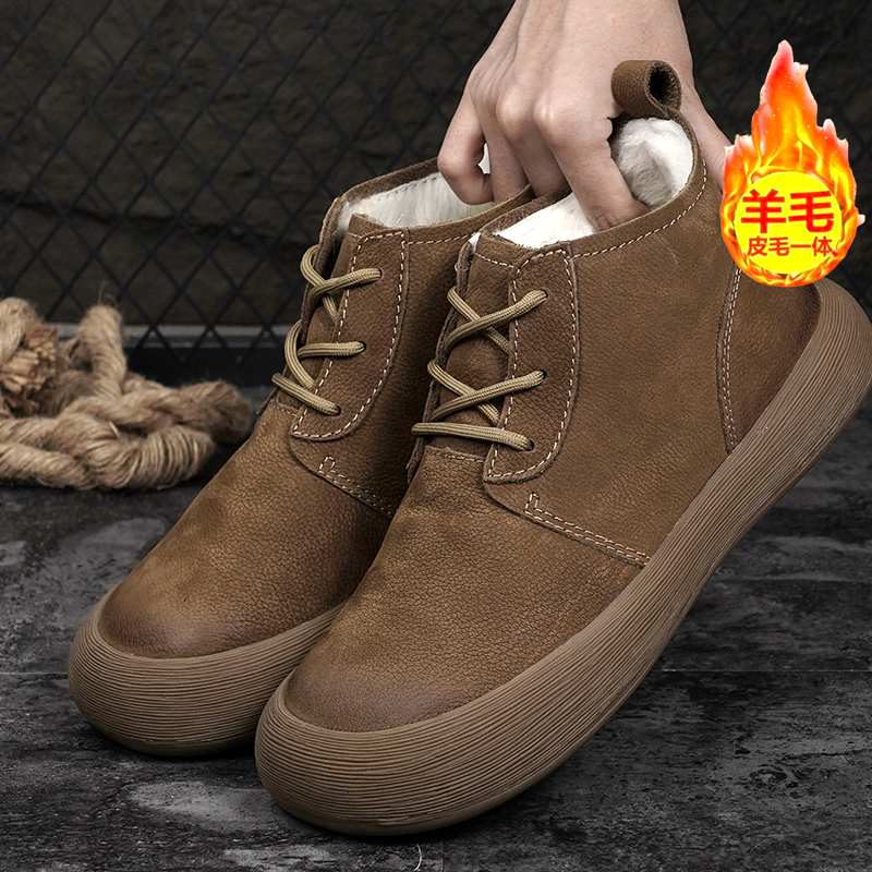 羊毛皮毛一体头层牛皮系带保暖厚底时尚真皮鞋休闲男鞋-7538-1