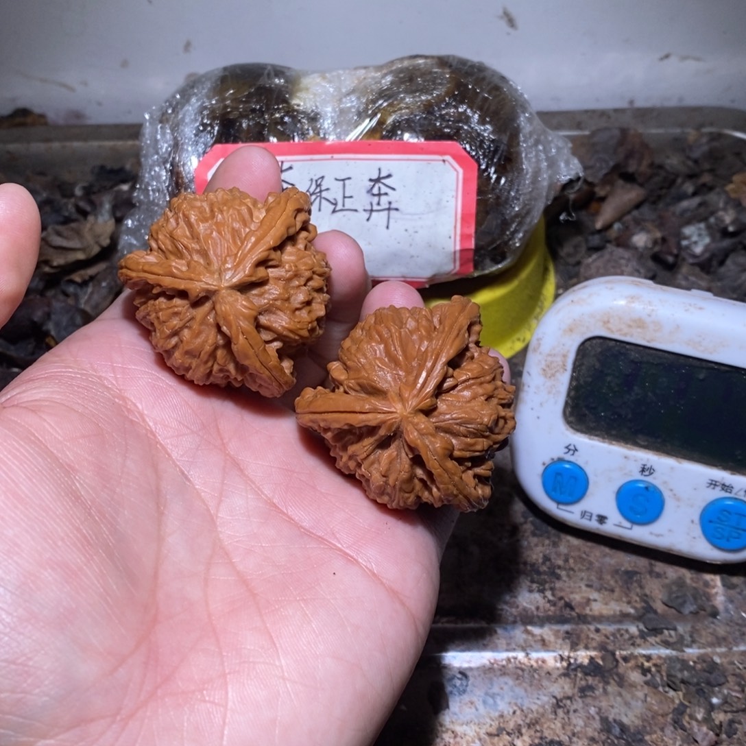 文玩核桃吊坠呵呵