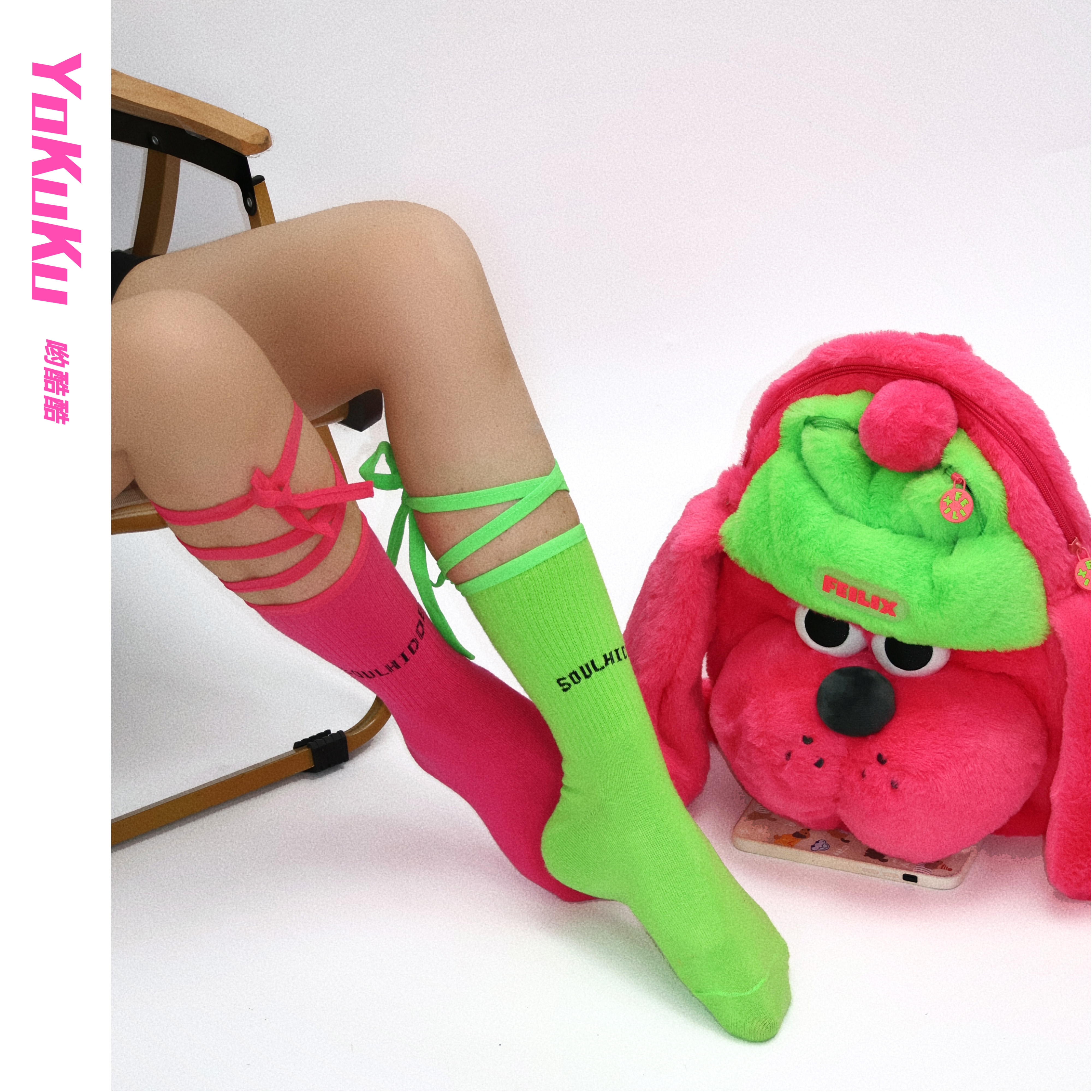 哟酷酷（多彩夏日）多巴胺吸睛潮酷ins交叉绑带 中小腿袜