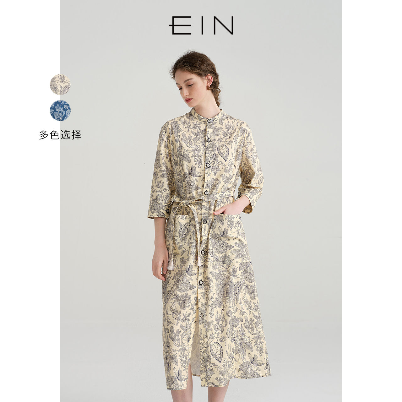 EIN/言国风百花集水墨线描印花系扣系结腰带半袖连衣裙25秋款