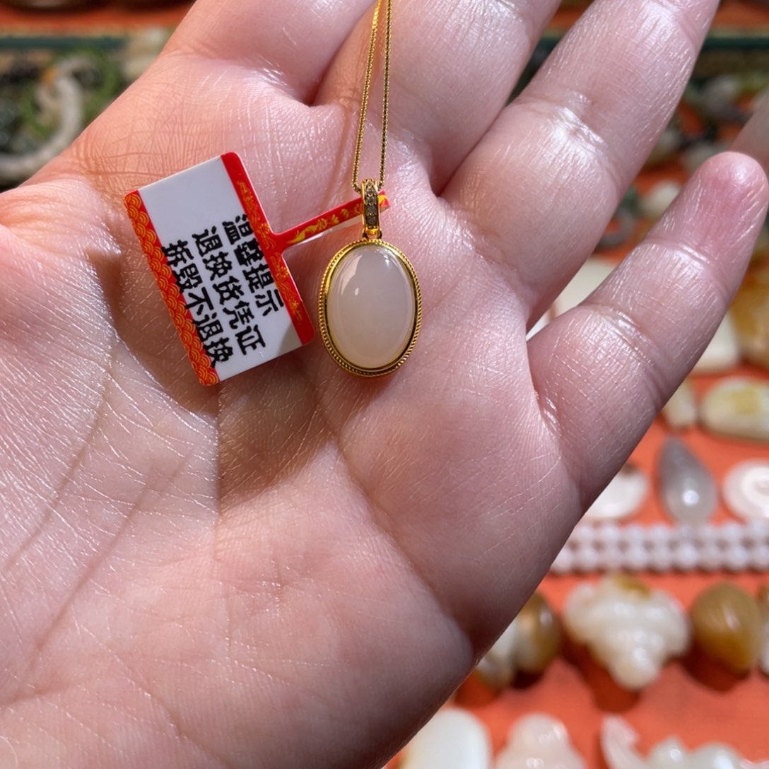 和田玉吊坠银S925镀金镶嵌