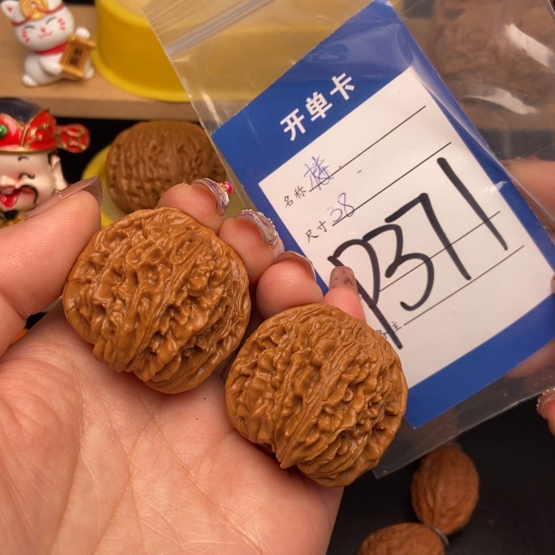 桃核吊坠核桃四座楼狮子头