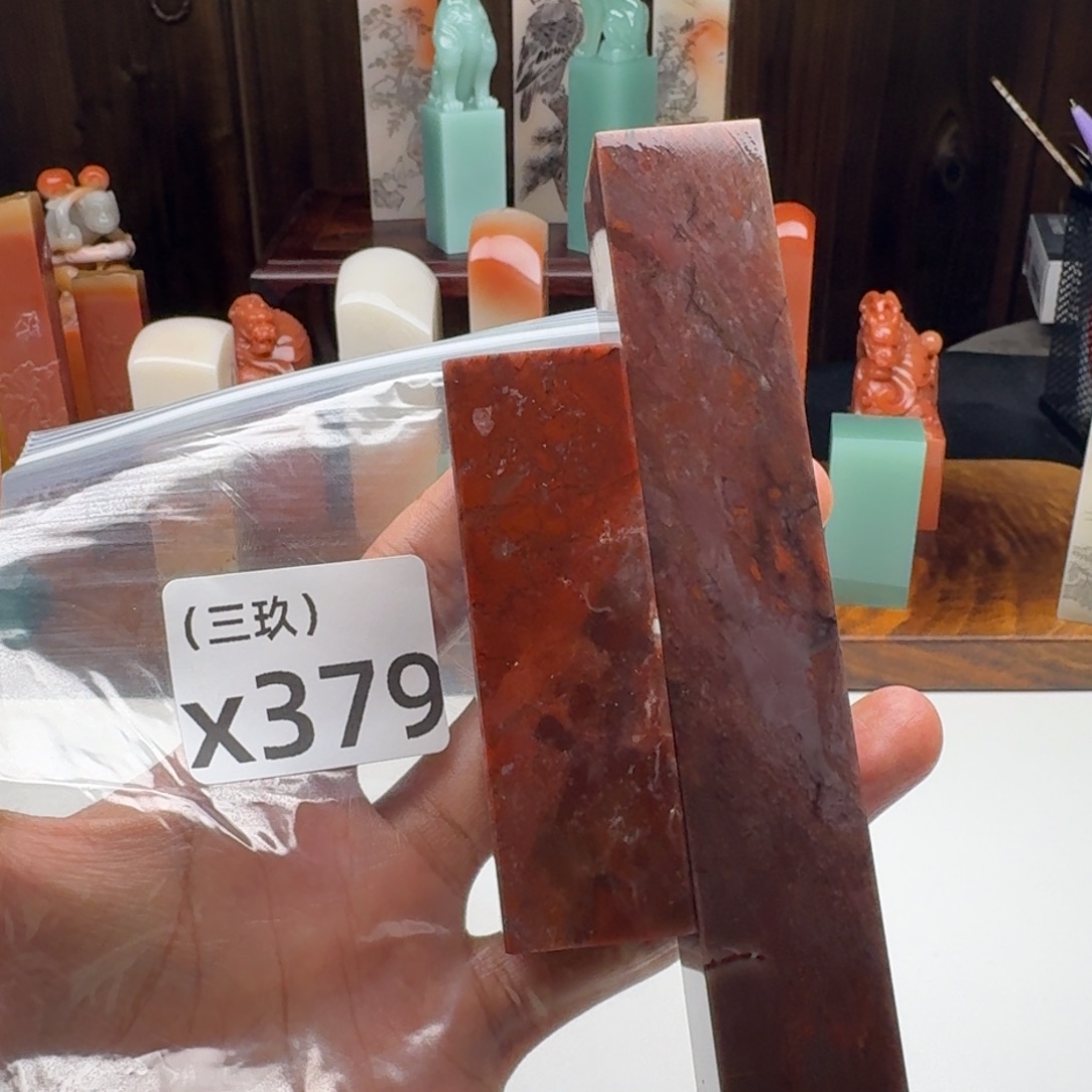 P***0老挝石老挝 老挝 老挝 老挝