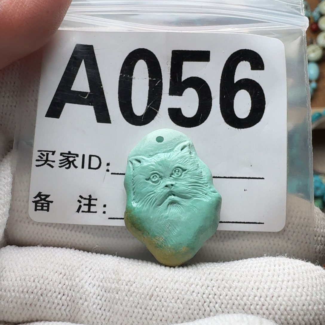 绿松石珠宝奇石未镶嵌26m m