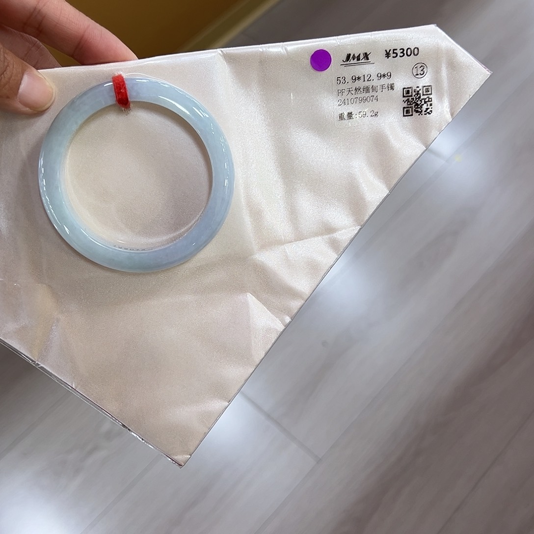 翡翠未镶嵌手镯翡翠手镯鉴赏期1天过时不候