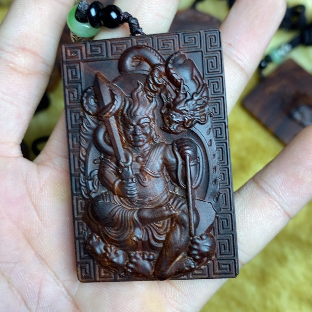 黄花梨/降香黄檀吊坠建****签