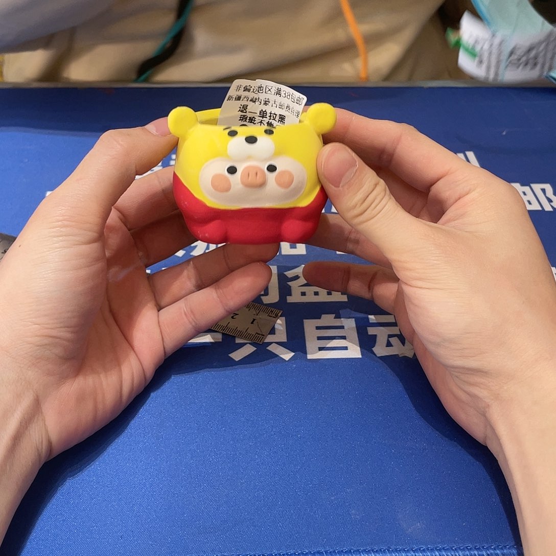 红陶马上就要开始发财啦001