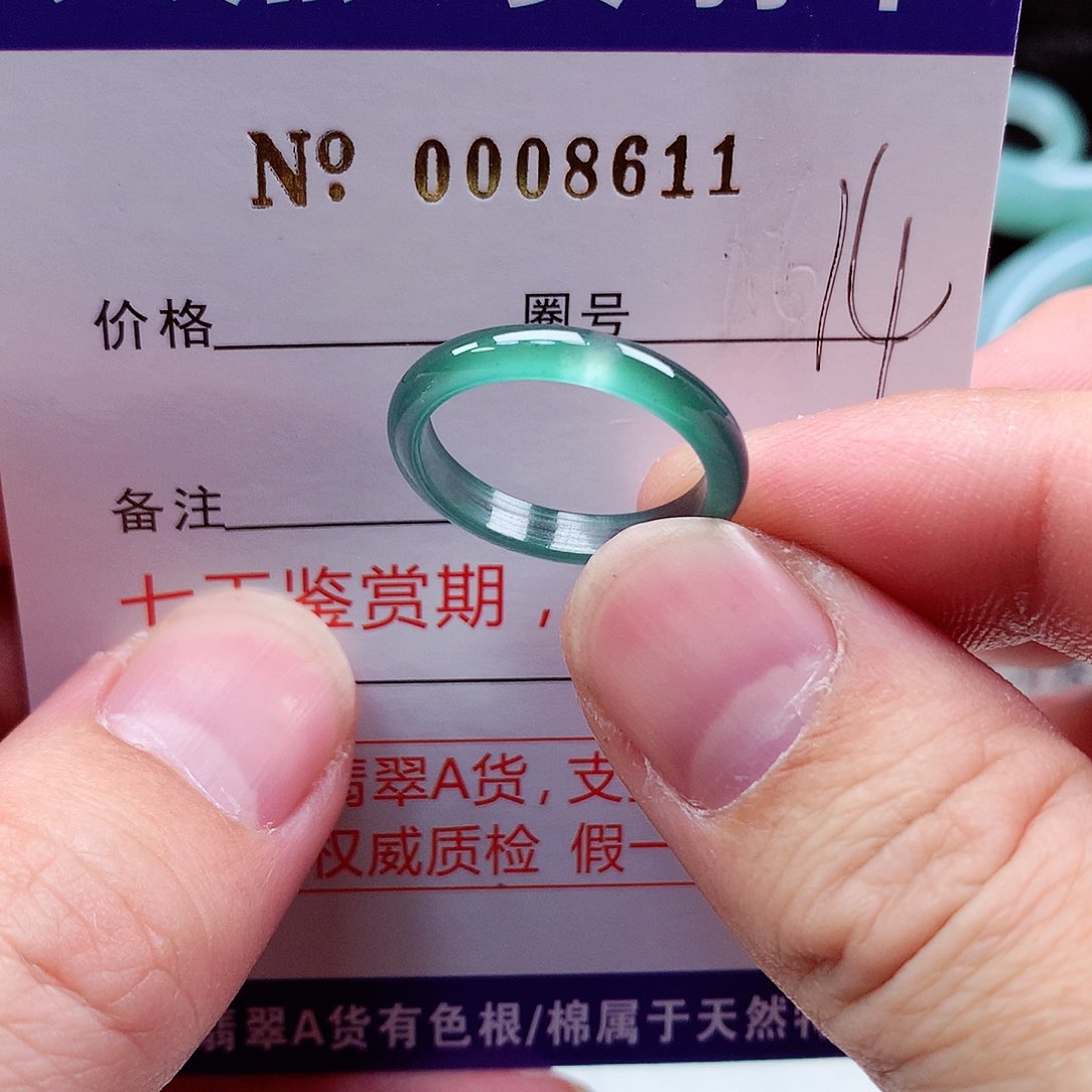 【闪购商品】翡翠戒指未镶嵌天然