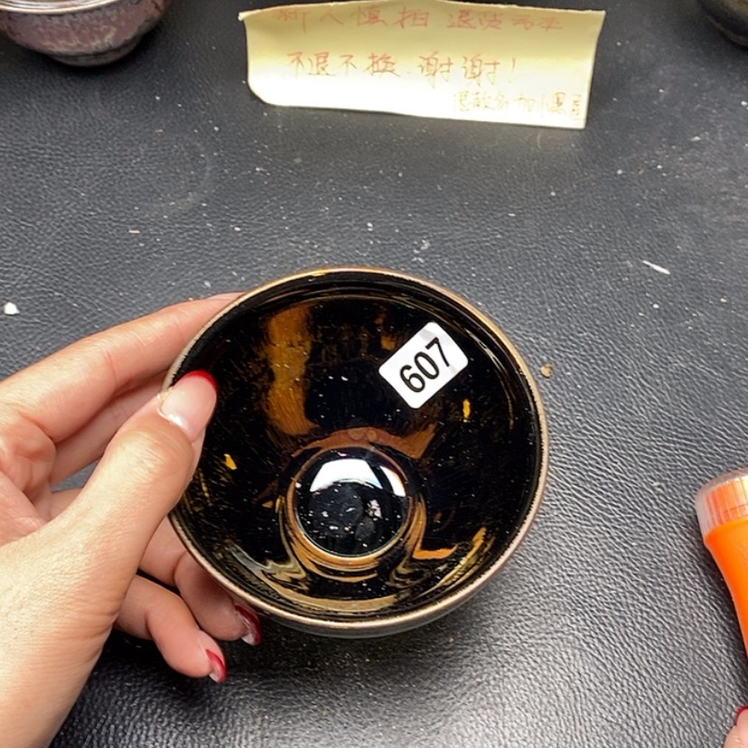 【闪购商品】茶盏607