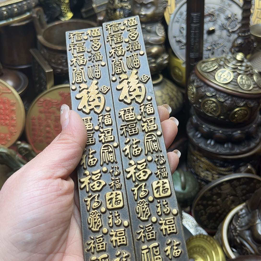 文玩铜器点击下单有运费险