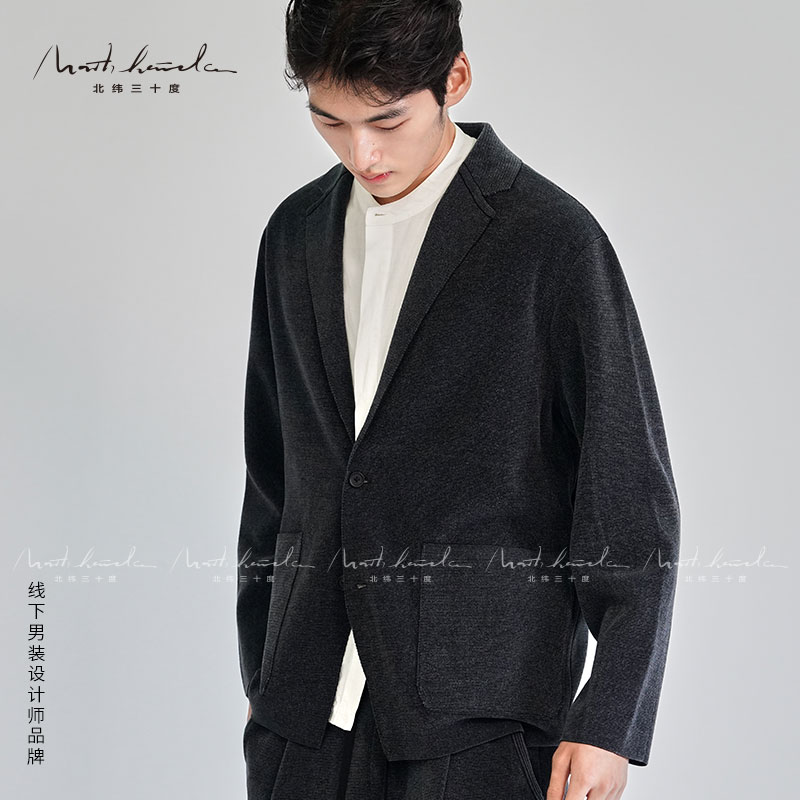 北纬三十度雪尼尔西装外套绵羊毛秋冬25新款简约男装休闲针织西服