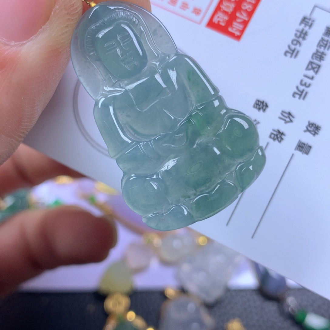 【闪购商品】翡翠颈饰18K金镶嵌翡翠