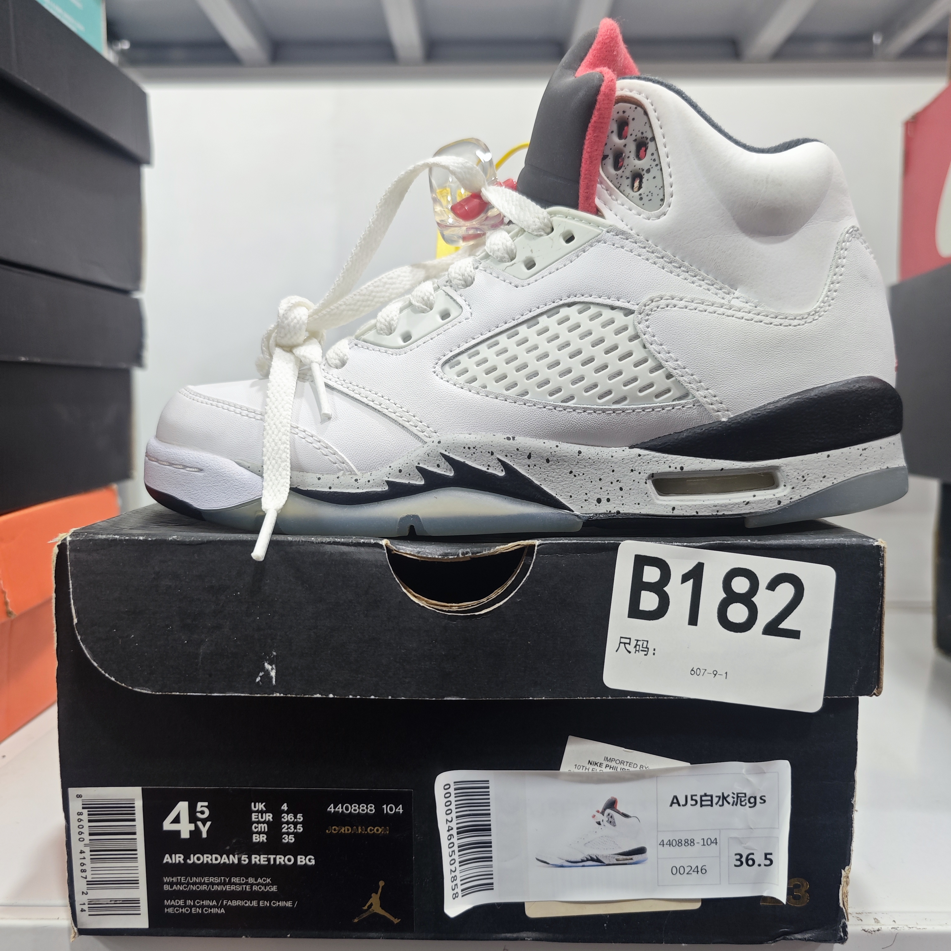 nike aj5 白水泥 全新原盒 36.5码 bai 12.4 B182