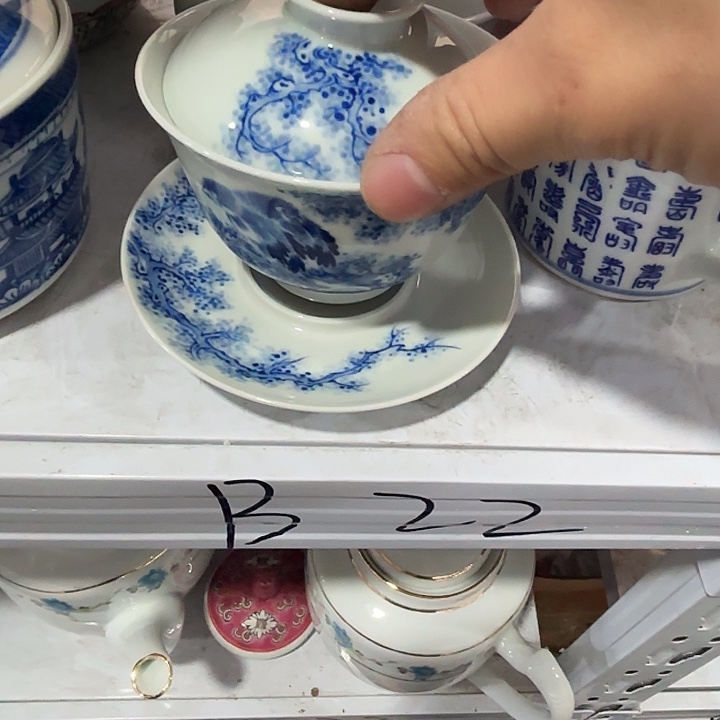 景德镇陶瓷艺术博物