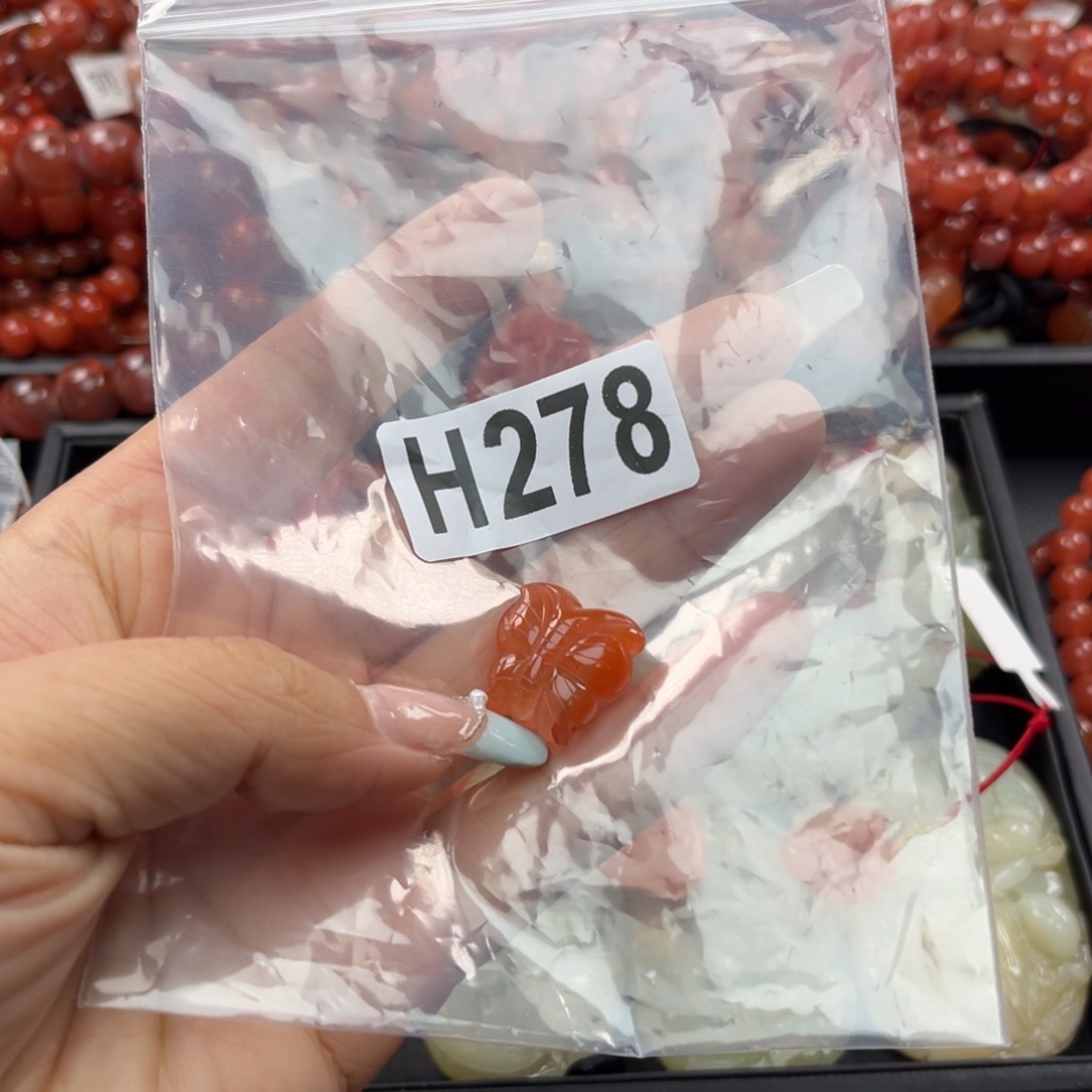 南红玛瑙珠宝奇石未镶嵌