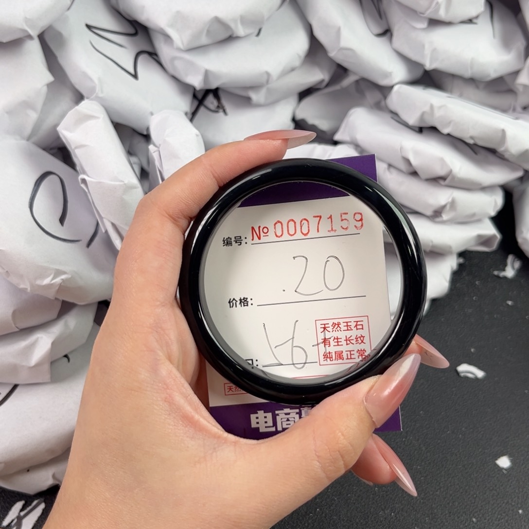 玛瑙/玉髓手镯未镶嵌7159