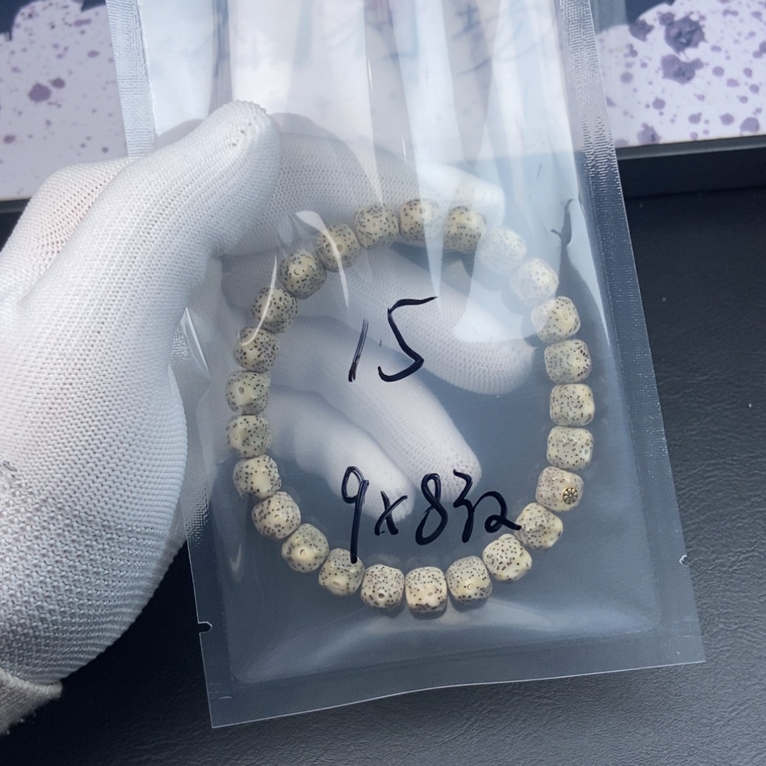 星月菩提吊坠星月