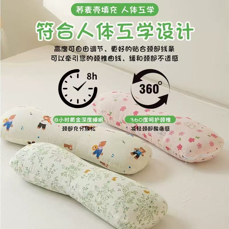 家纺床上用品枕头LJ