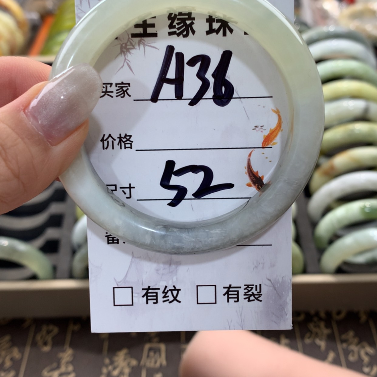 【闪购商品】蛇纹石玉手镯未镶嵌