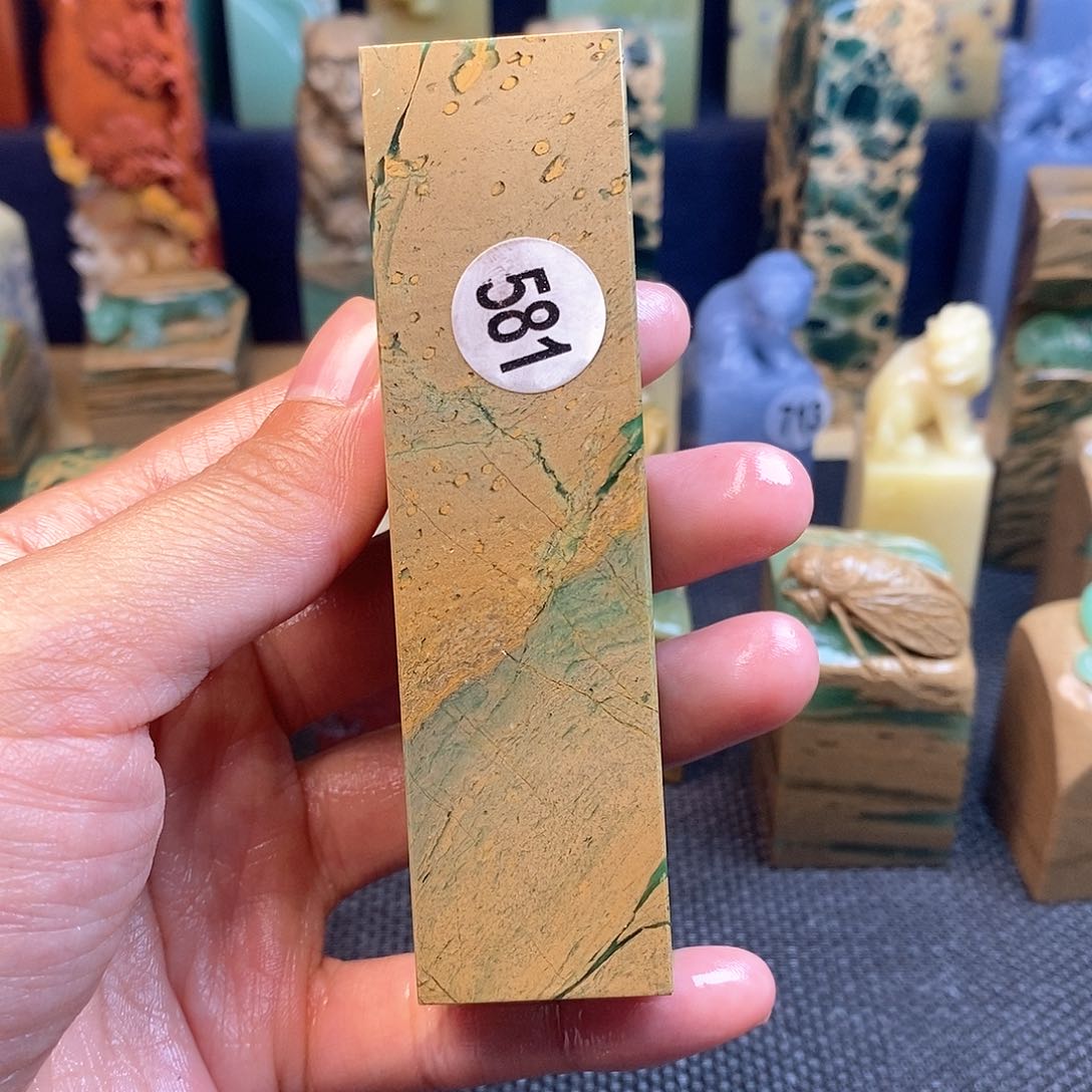四川石篆刻作品展