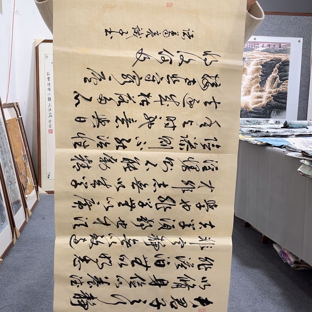 国画LT国画单幅任发