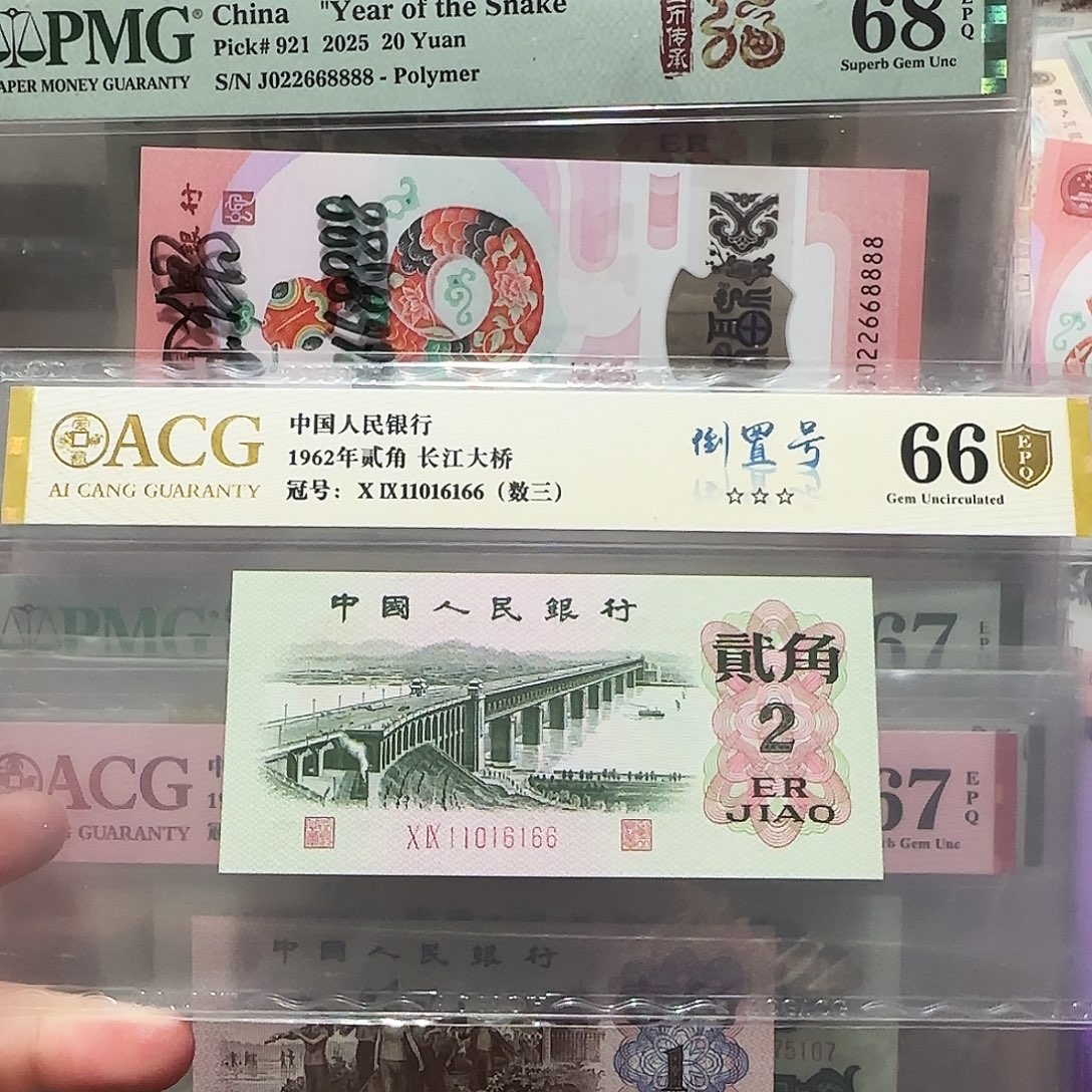 11016166。。。。。。。倒置