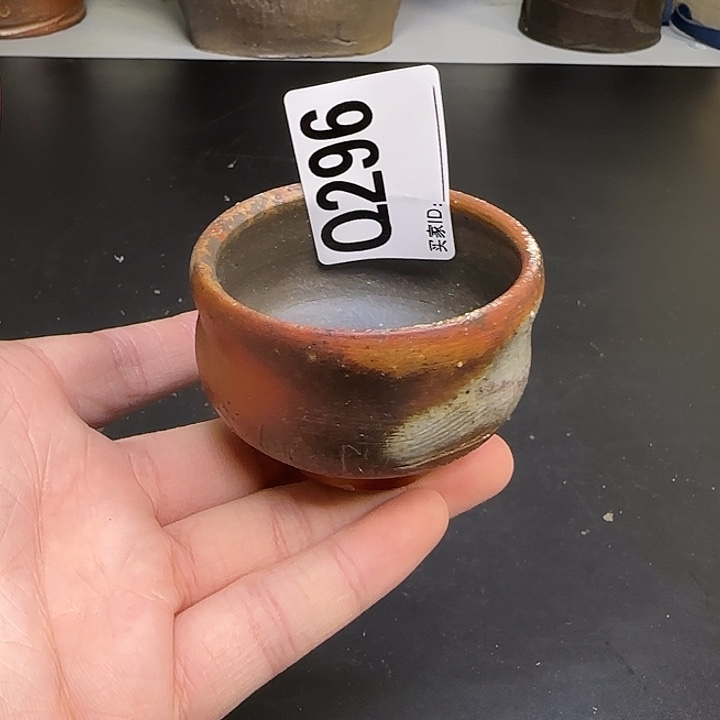 备前烧作品备前烧作品粘窑