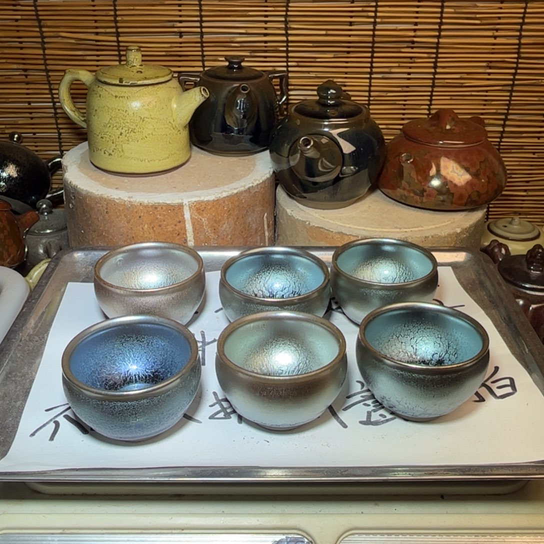 茶盏建窑建盏 微瑕作品