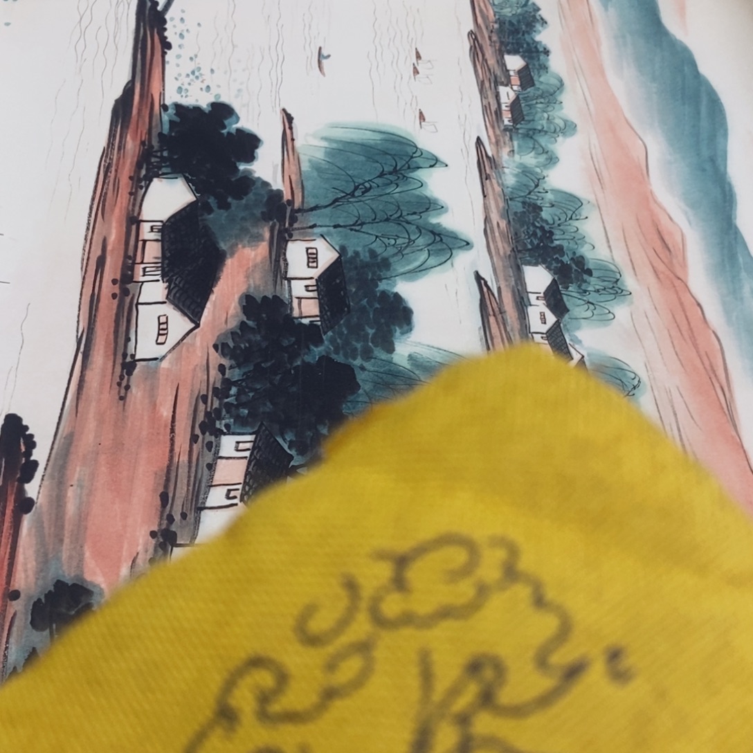 织绣哈哈哈哈哈哈哈哈哈哈哈给哈哈