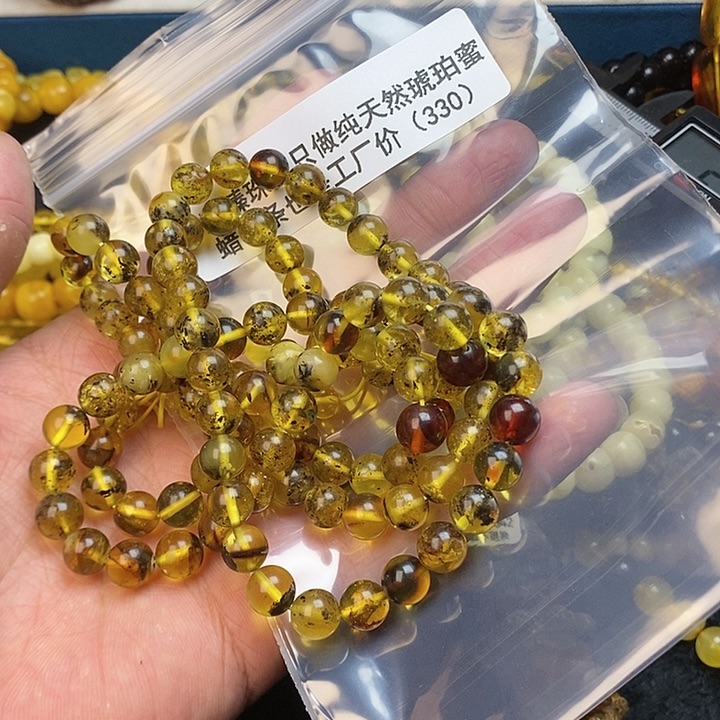 【闪购商品】琥珀珠宝奇石未镶嵌