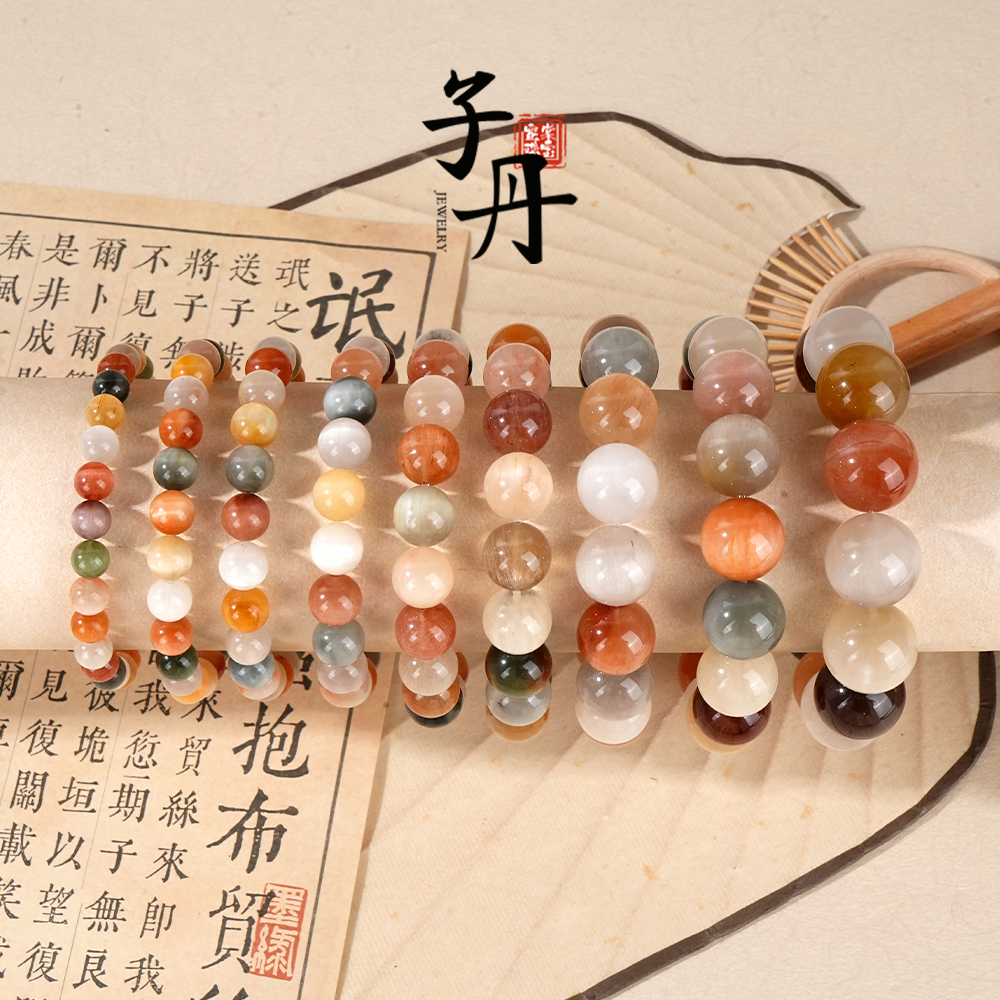 【子丹晶缘】 高阶兔毛单圈（多样性发/发一条）C5-496-333