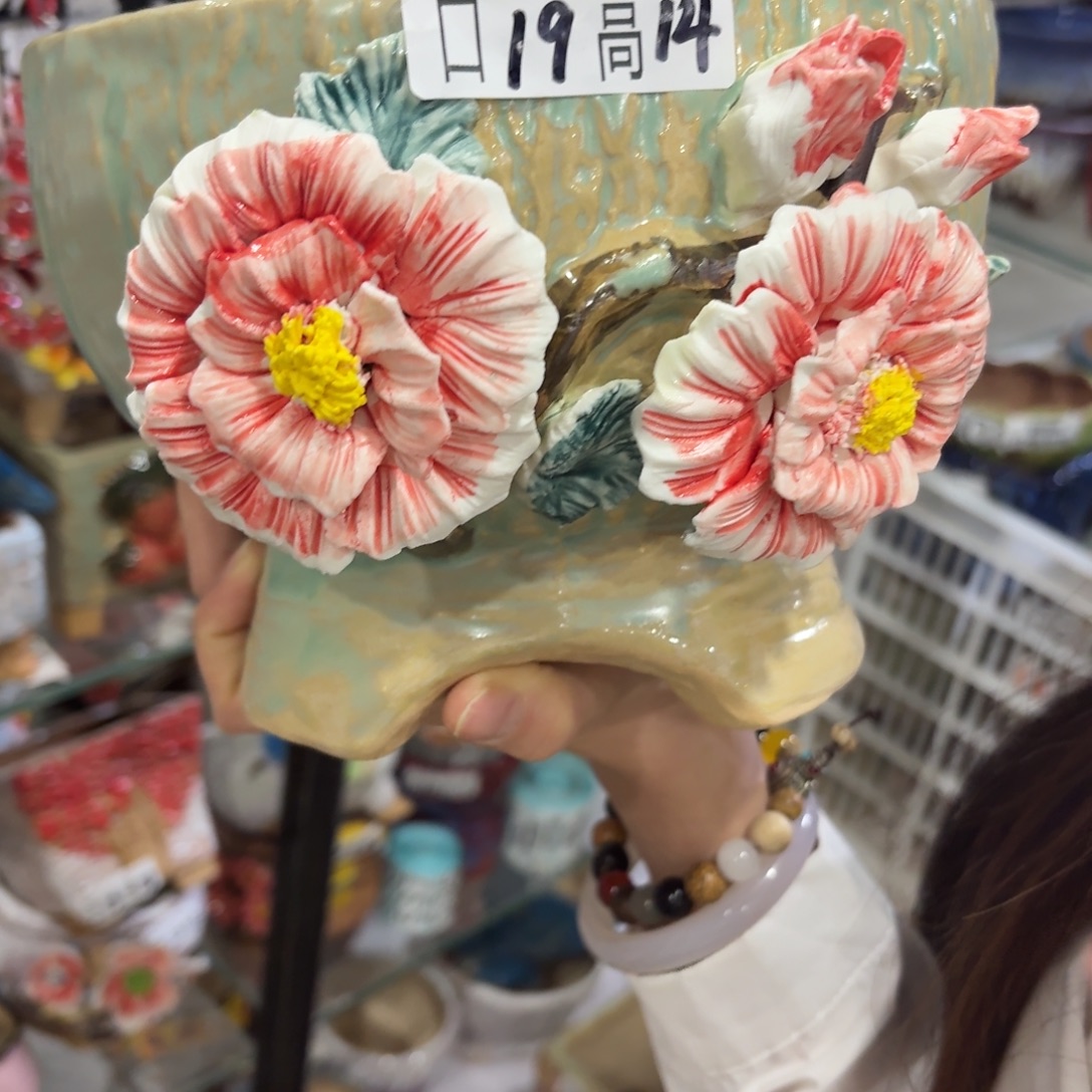 满18.8发，秒拍秒拍拉黑