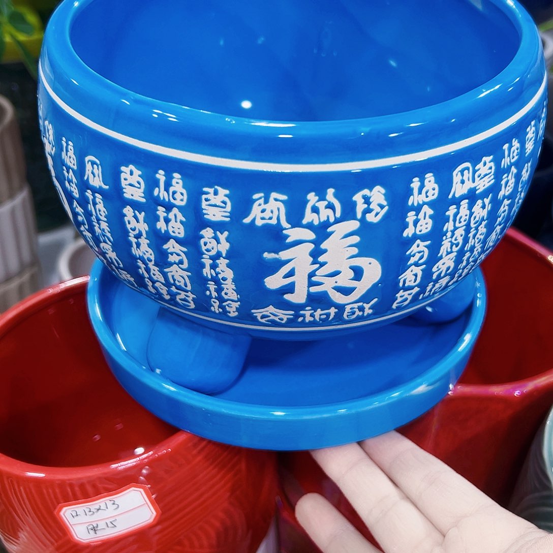外贸尾单陶瓷花盆凑单10米包邮