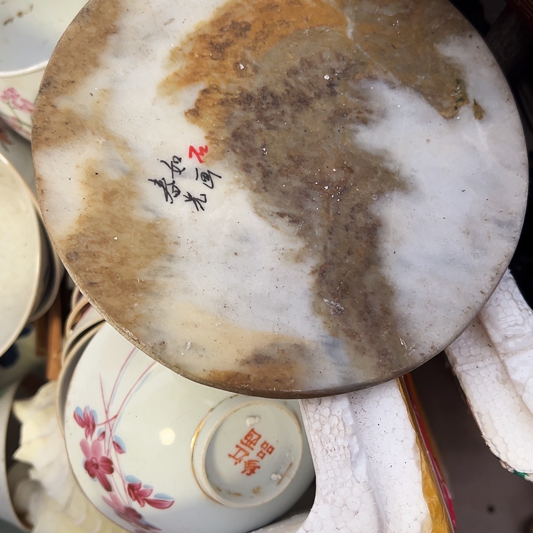 欺***人非洲紫檀（红花梨）