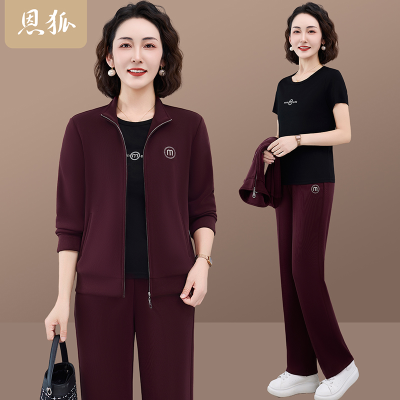 恩狐春秋新款时尚休闲宽松翻领长袖保暖纯色中老年女妈妈装三件套