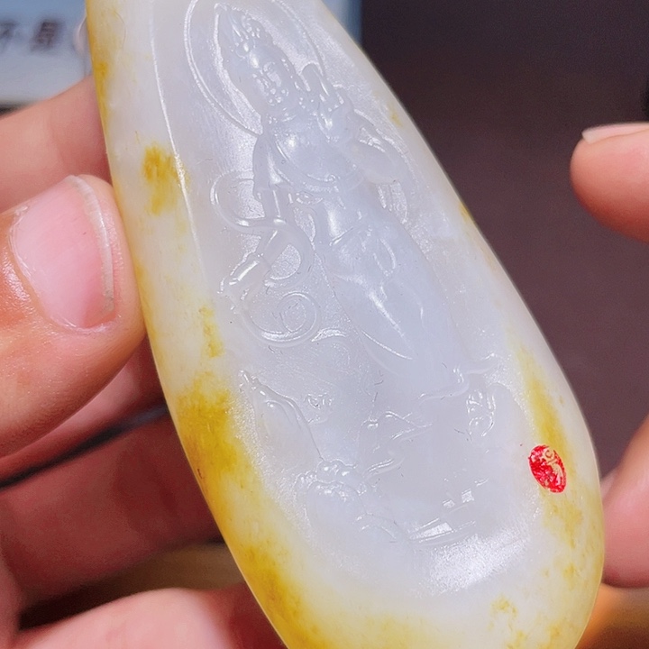 和田玉挂件未镶嵌D1 