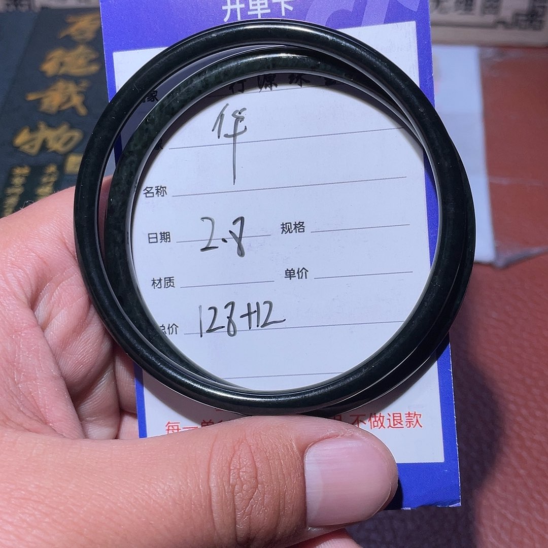 和田玉把件未镶嵌华*