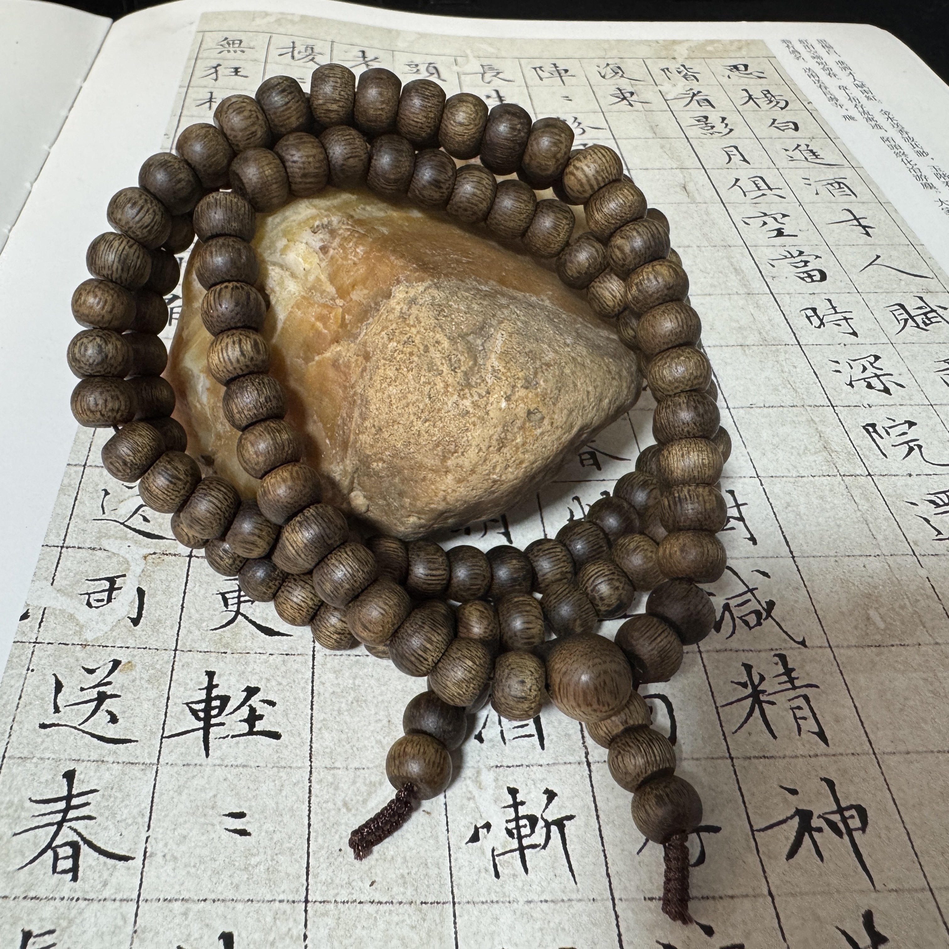 Z-501【越南芽庄白奇沉香】多圈约6×8.4mm，35g