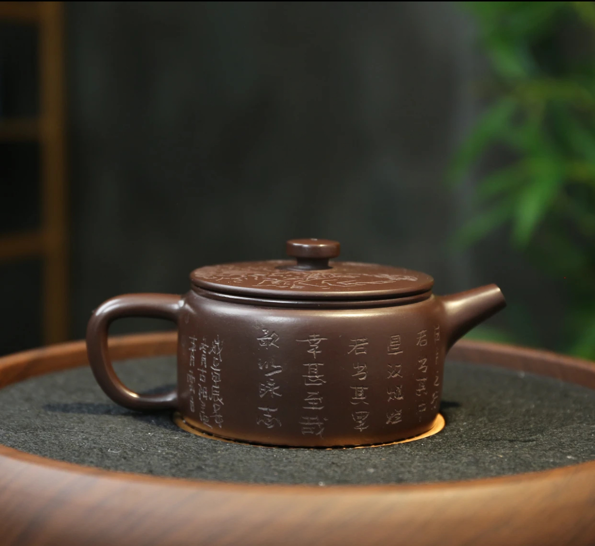 宜兴紫砂壶 观沧海大口汉瓦 紫茄泥