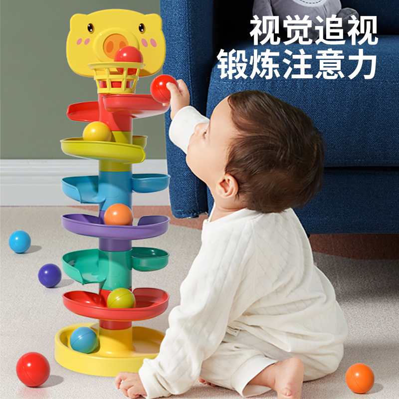 婴儿益智早教玩具轨道转转乐玩具0 - 3岁宝宝益智锻炼专注力玩具