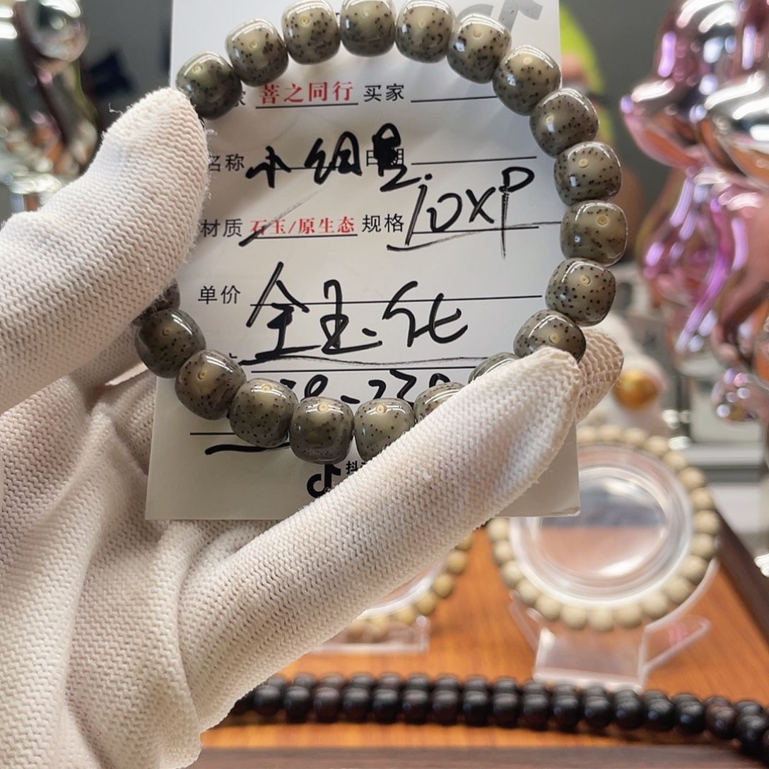 手串星月菩提星月