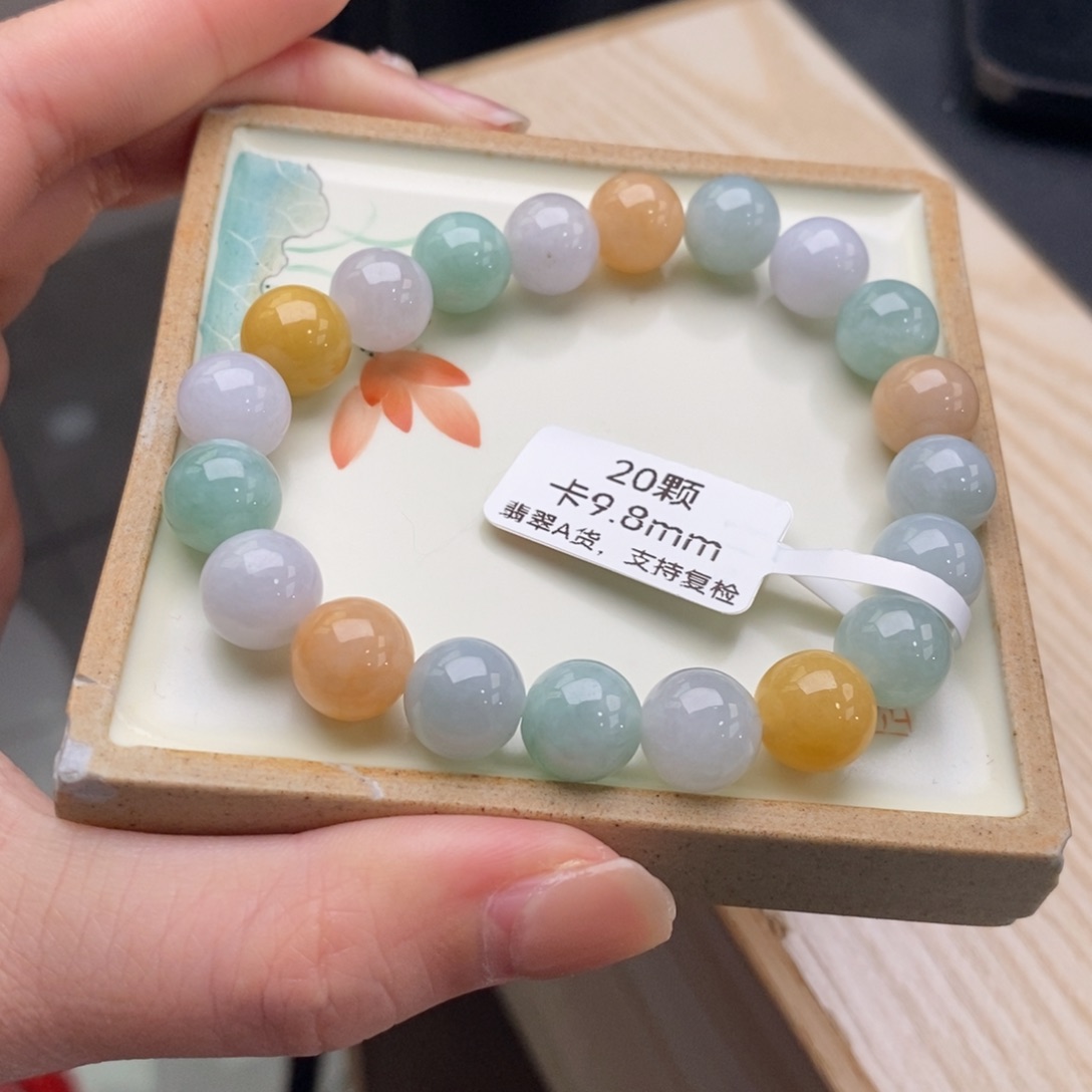 翡翠手链未镶嵌手串d95